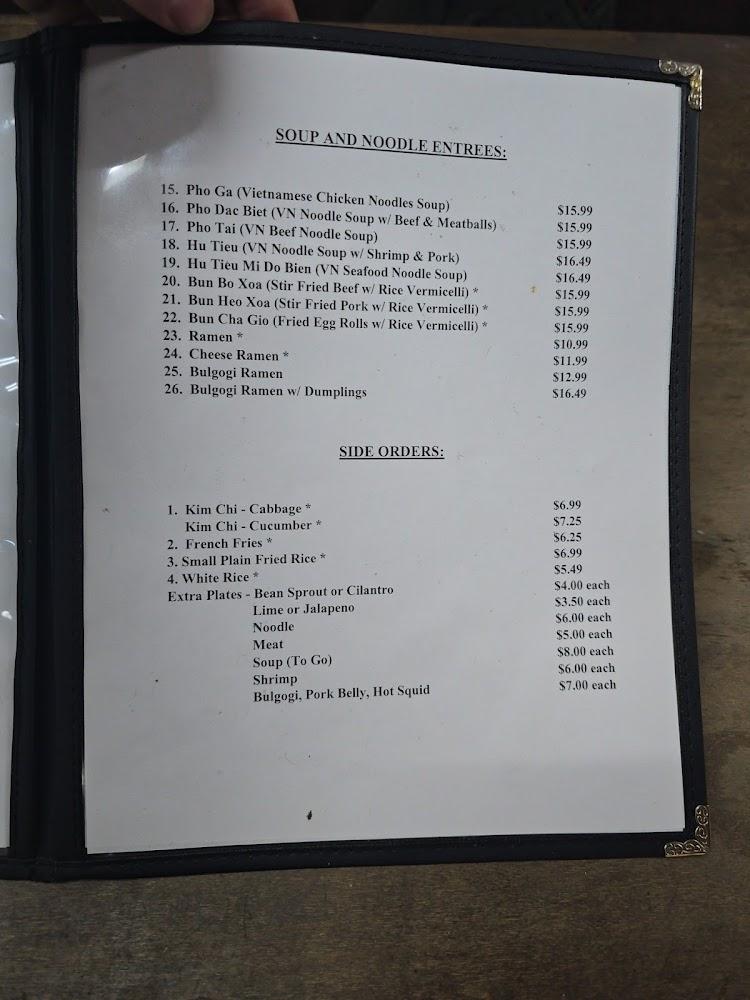 Little Saigon Restaurant Fried Wontons (5) with Beef