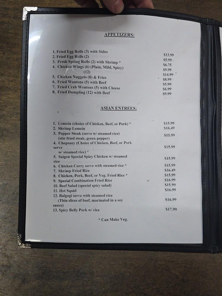 Little Saigon Restaurant Menu image 4